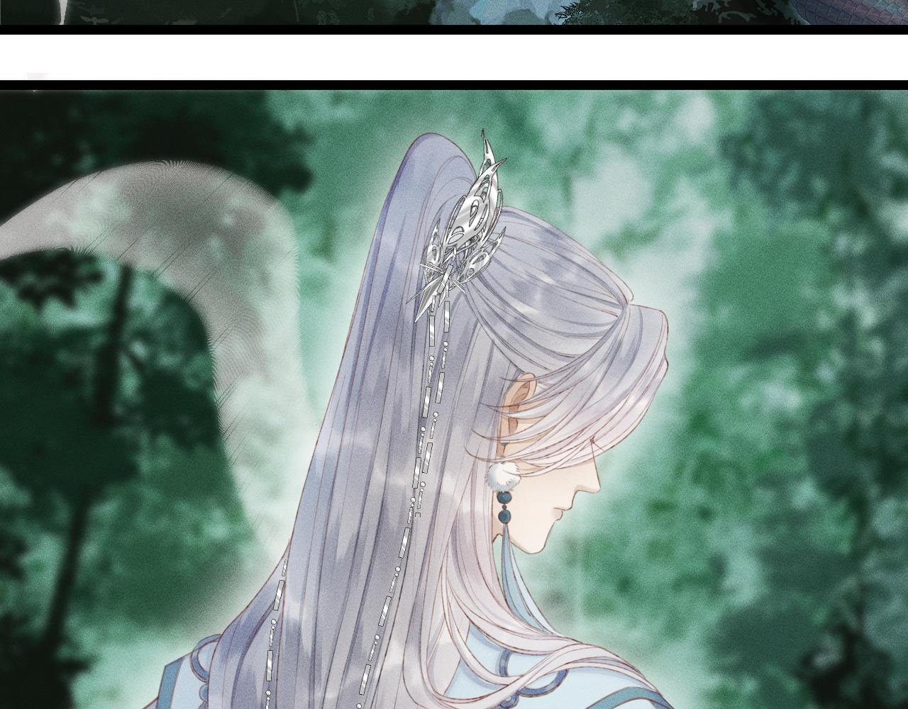 第十话 花花？