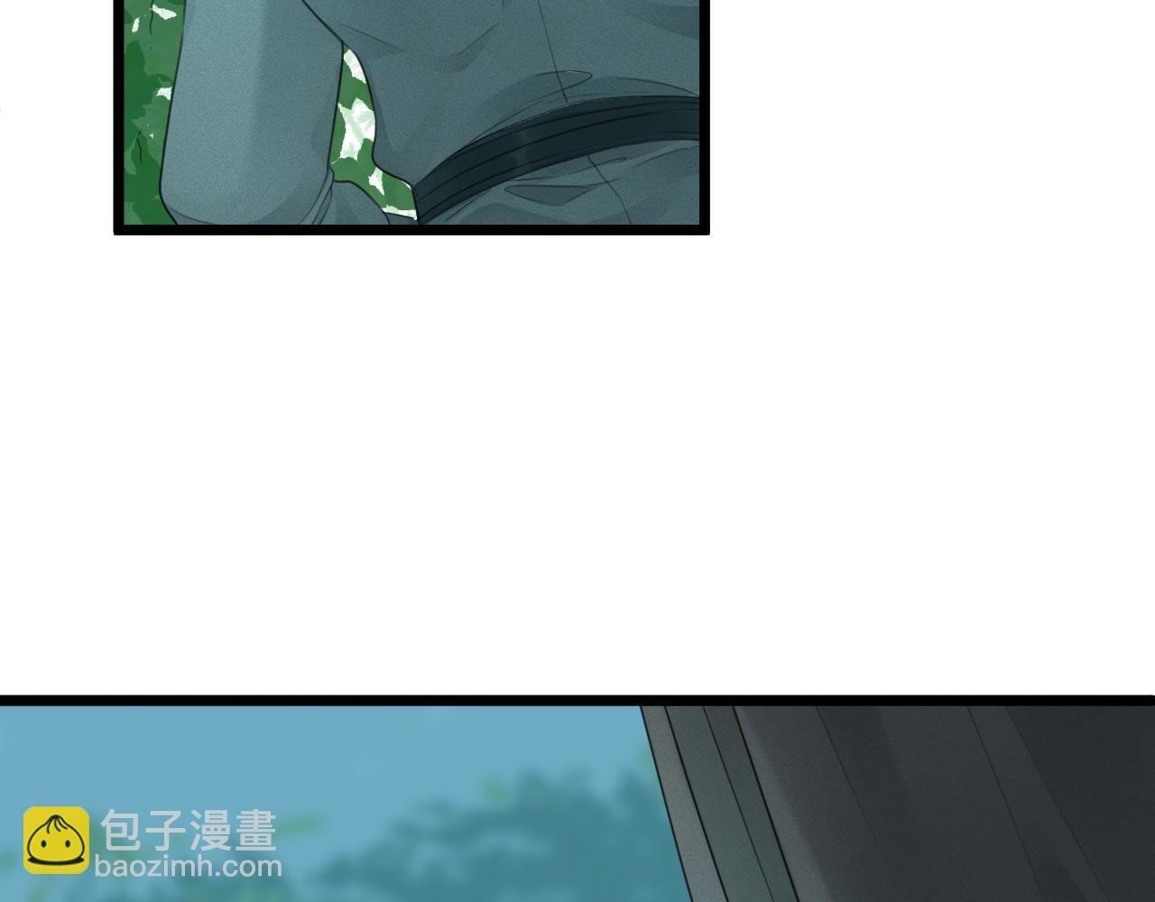 第十三话 哥哥回来了