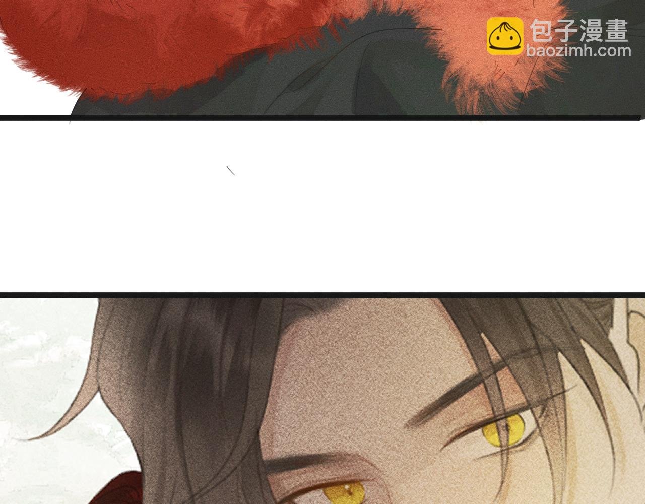 第十四话 奇怪的氛围
