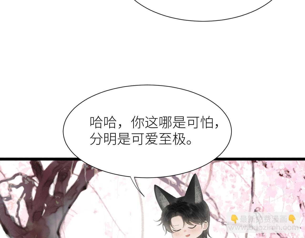 第十五话 操心的哥 嘴硬的他
