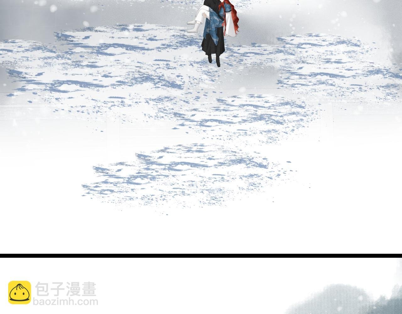 第十八话 白容2