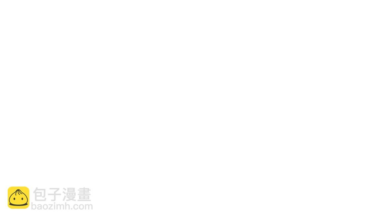 第十九话 金丹