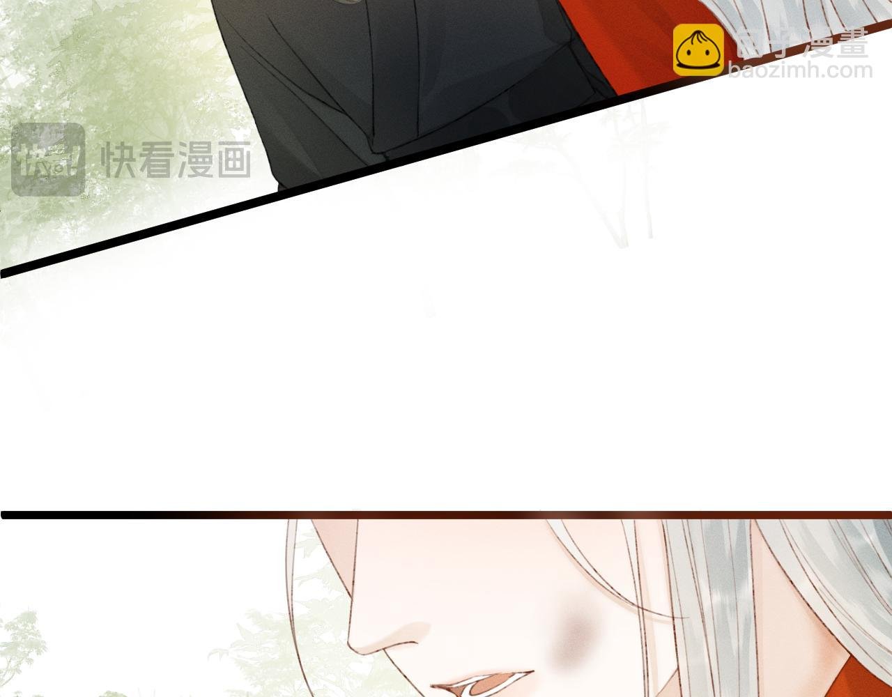 第十九话 金丹