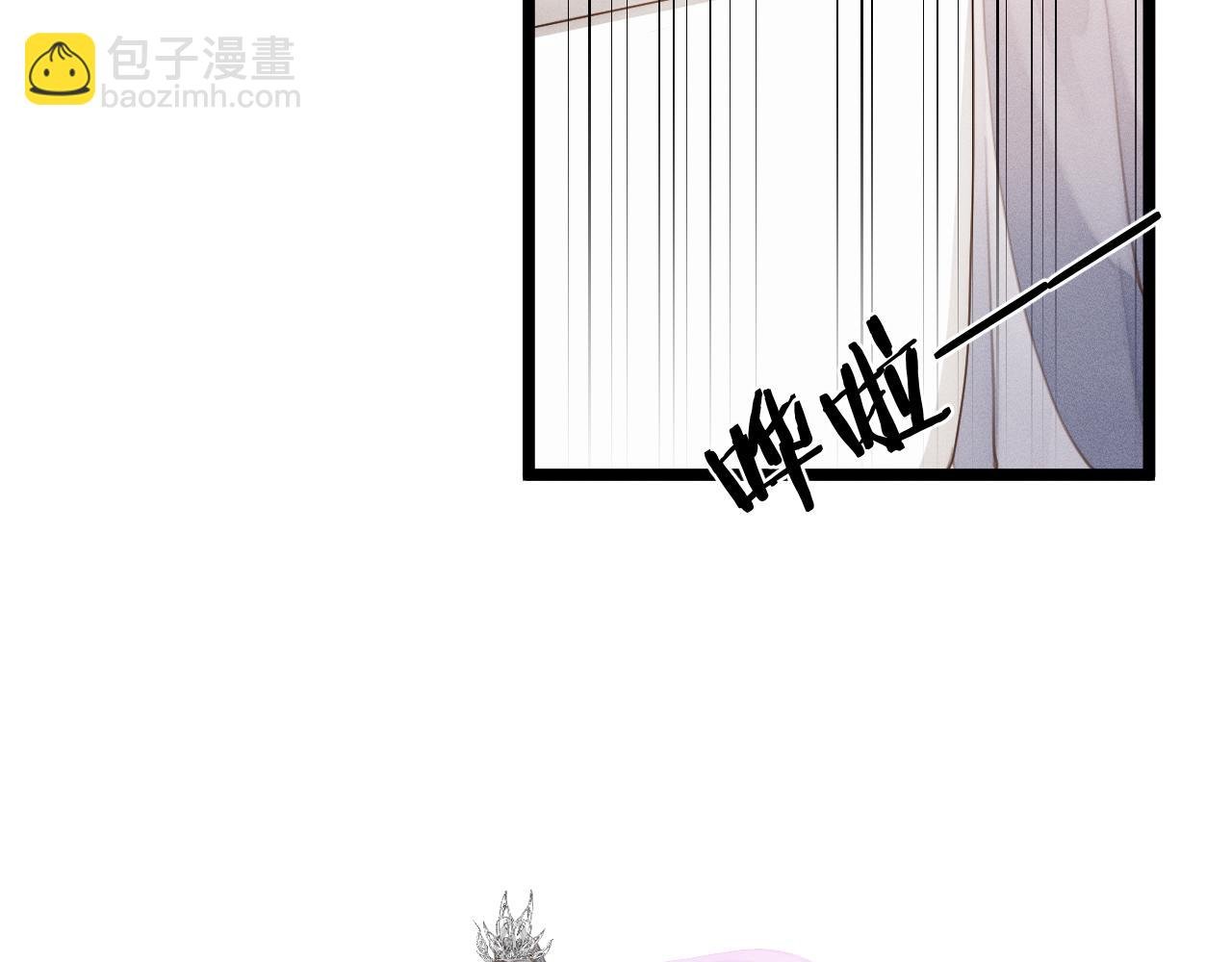 第二十五话 一日不见，如隔三秋