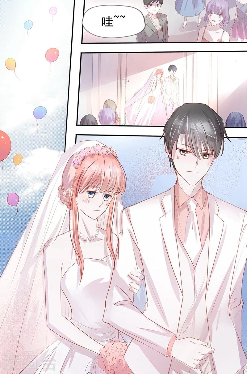 最终话 大喜之日