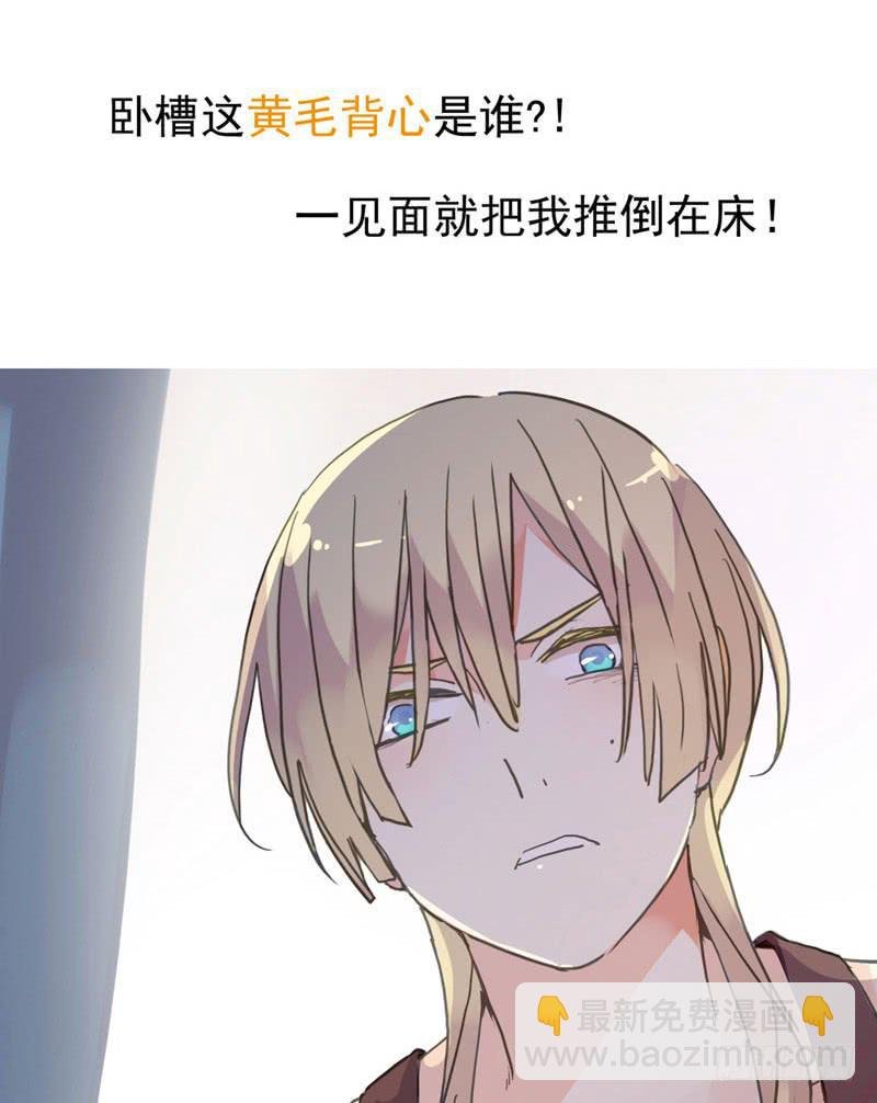 00 序章（上）