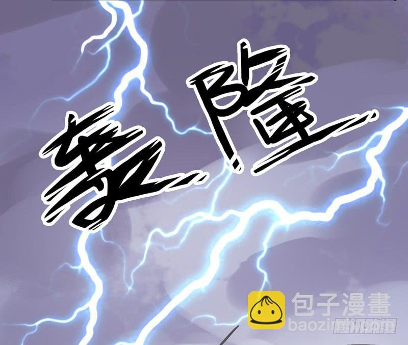 09话 不如睡觉