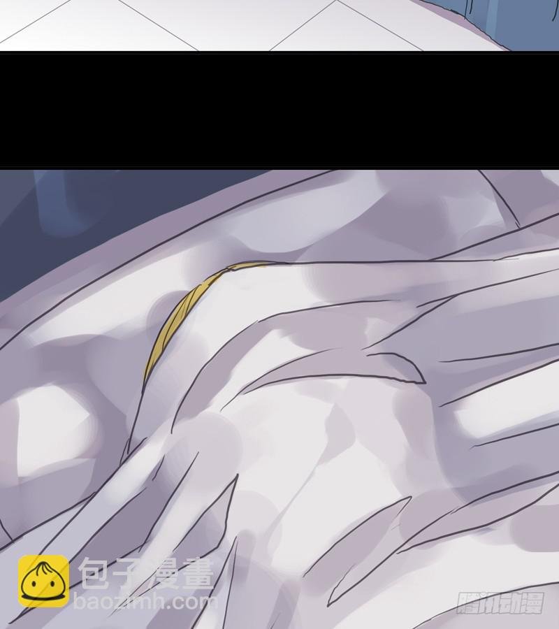 09话 不如睡觉