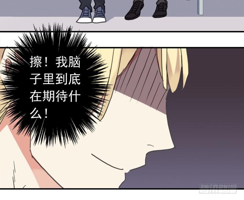 10话 还好有你