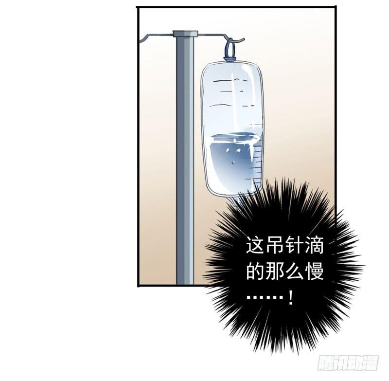 10话 还好有你