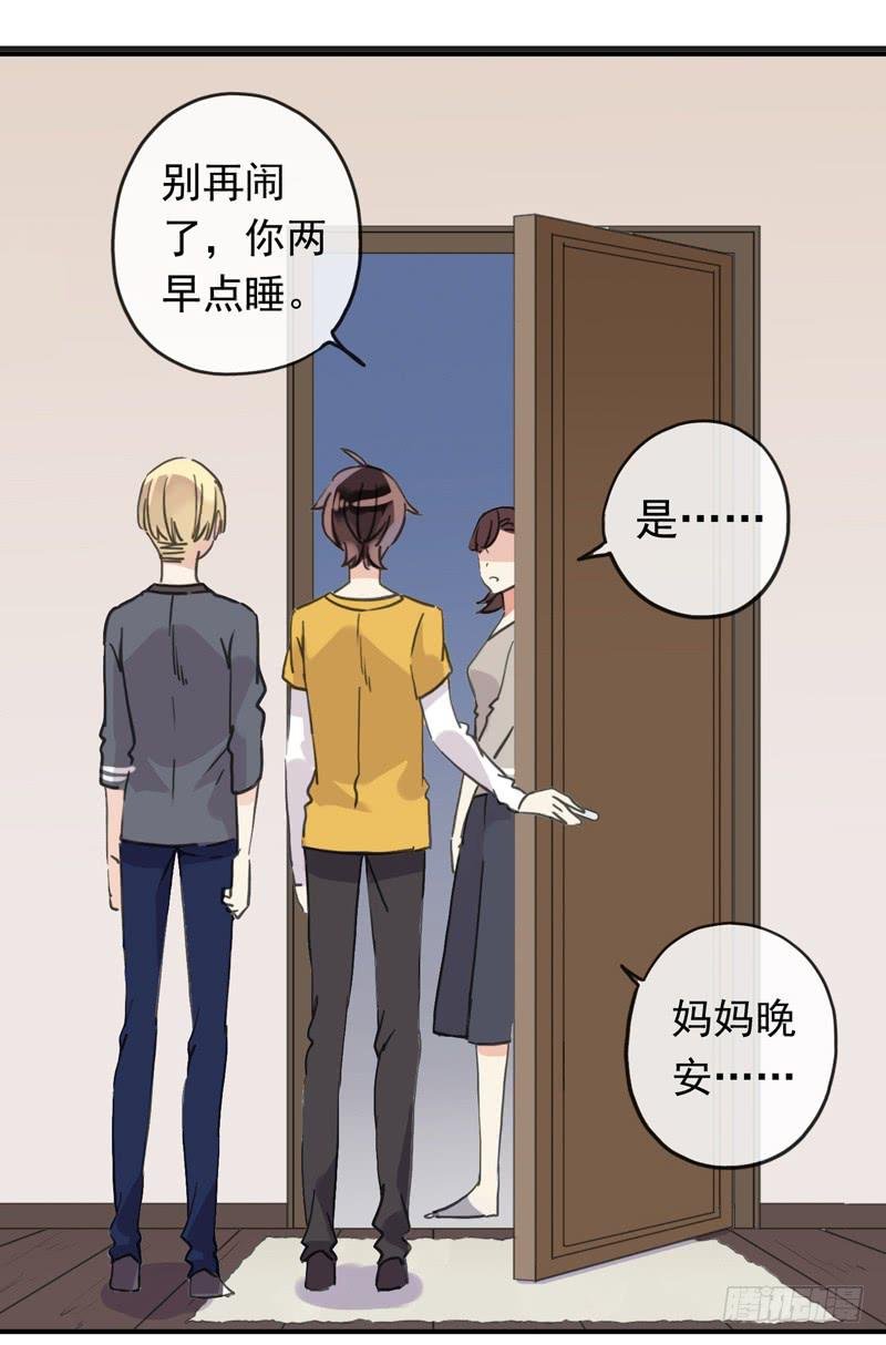 12话 速写本必杀技