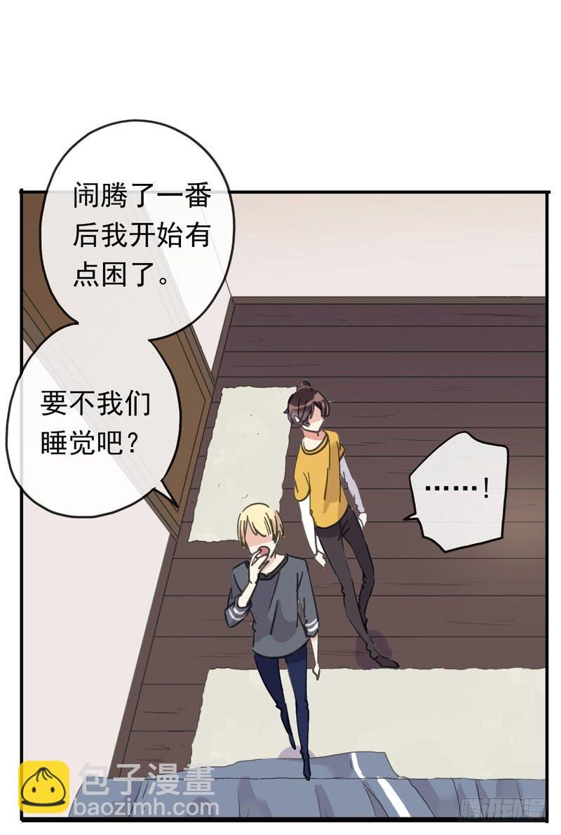 12话 速写本必杀技