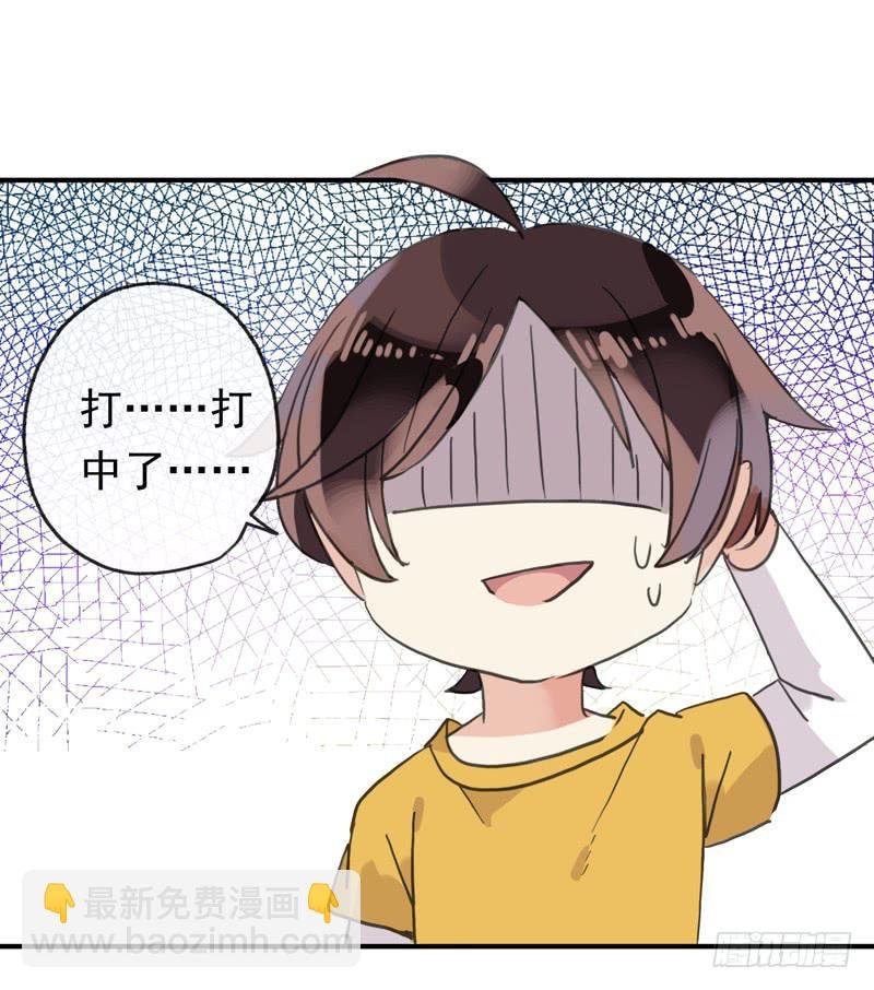 12话 速写本必杀技