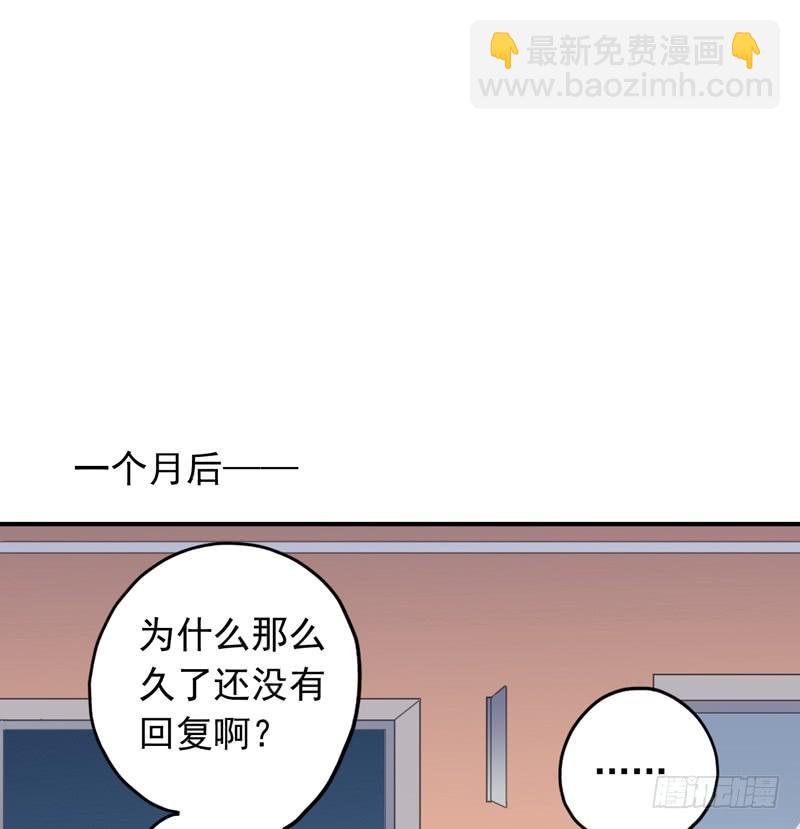 13话 第一次投稿
