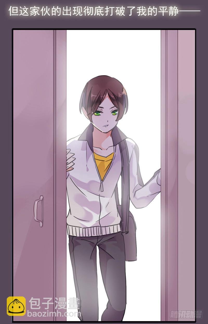 00 序章（下）