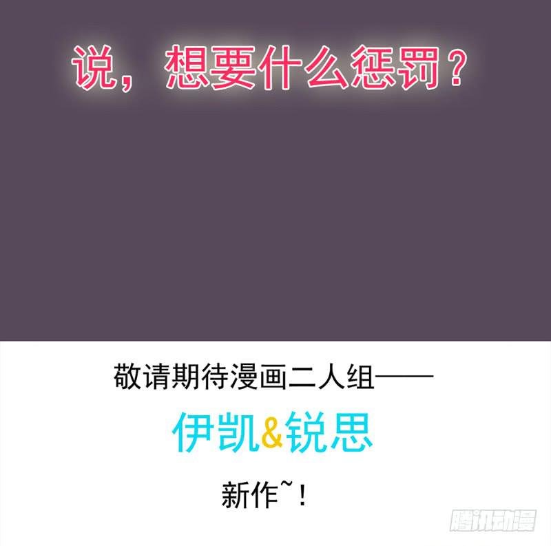 00 序章（下）