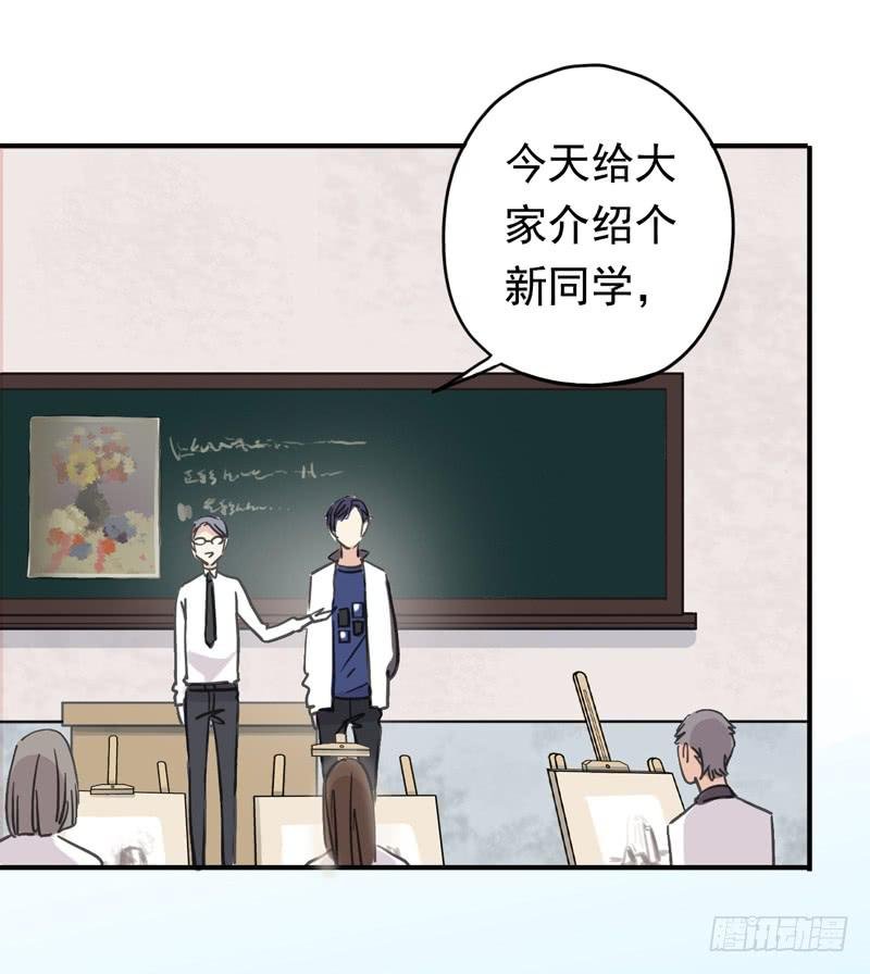 18话 你们很熟？