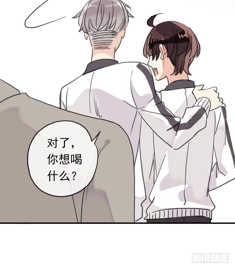 18话 你们很熟？