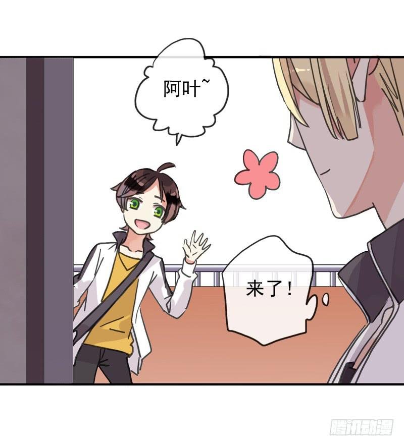 19话 别说我幼稚