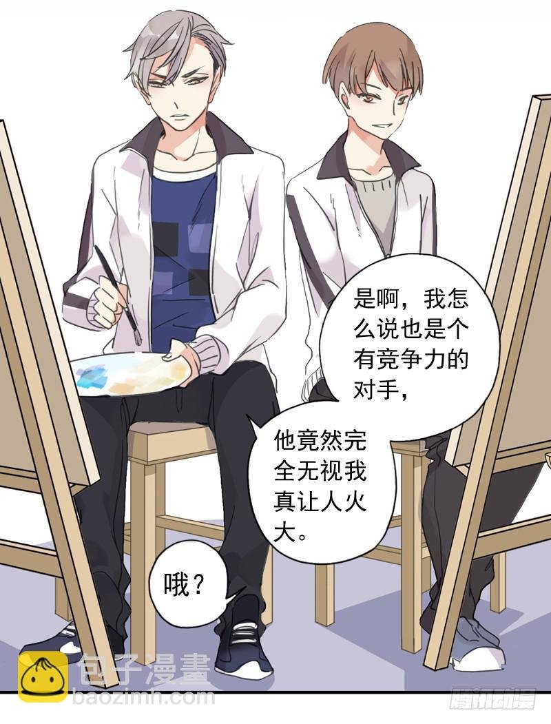 22话 我们的理想