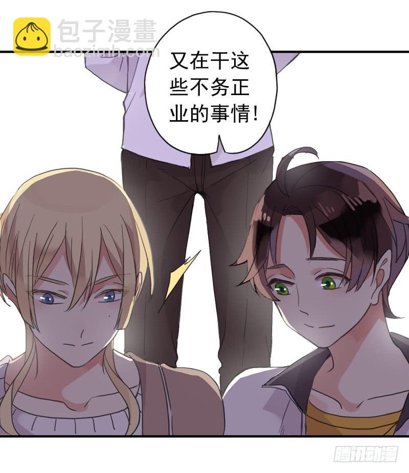 22话 我们的理想