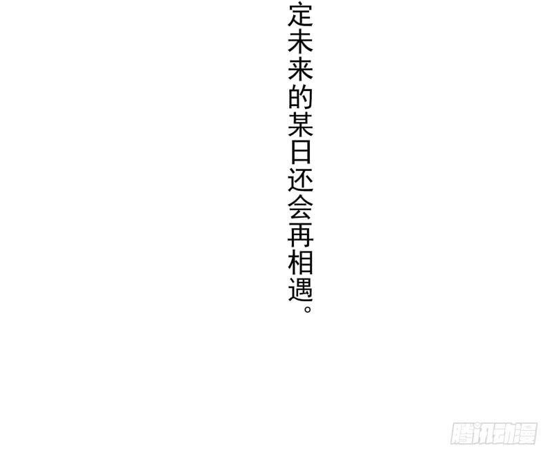22话 我们的理想