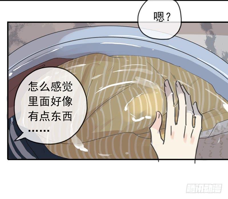 25话 我来调教你