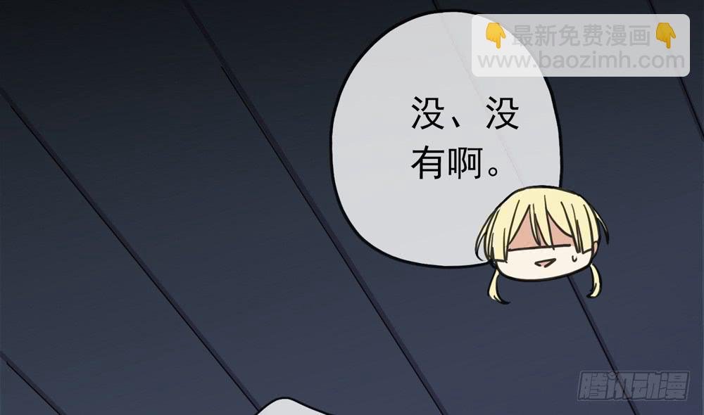 05话 今夜无眠