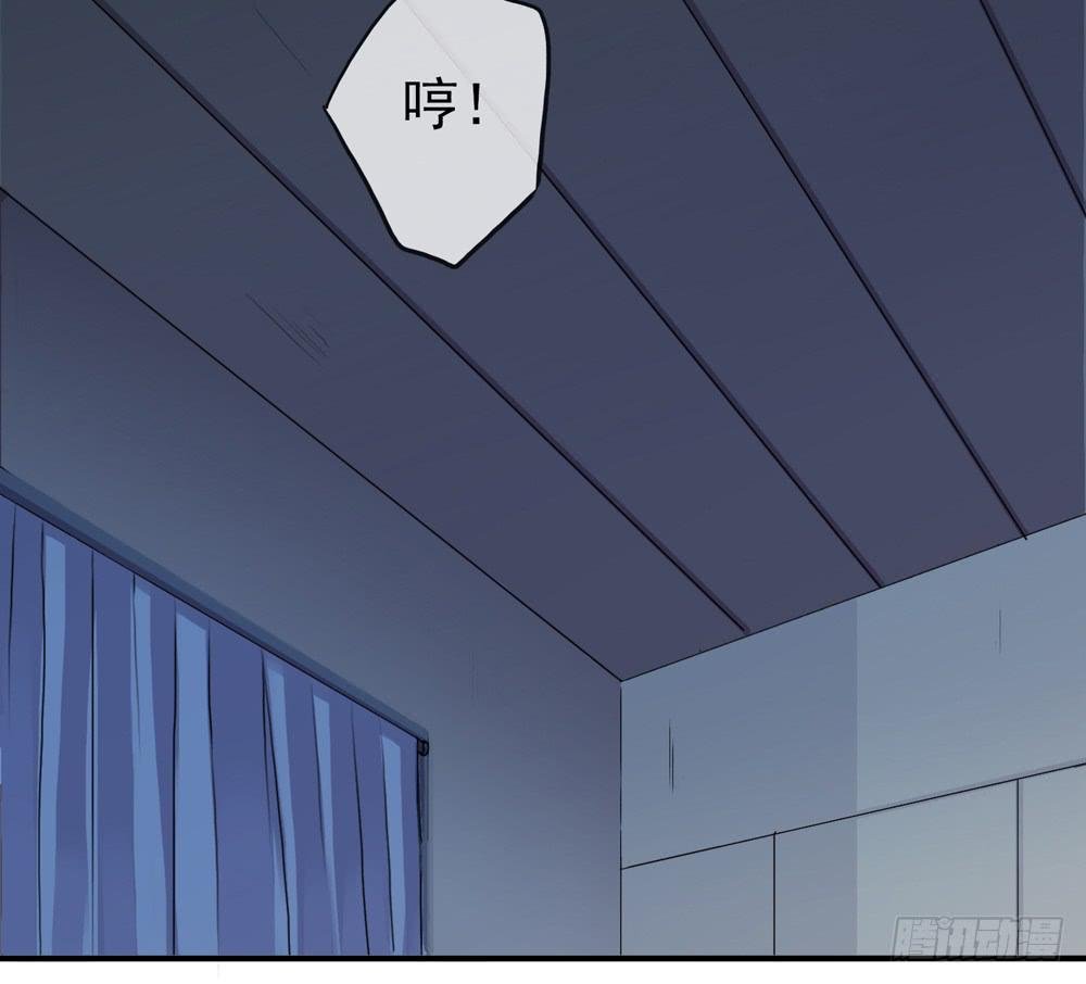 05话 今夜无眠