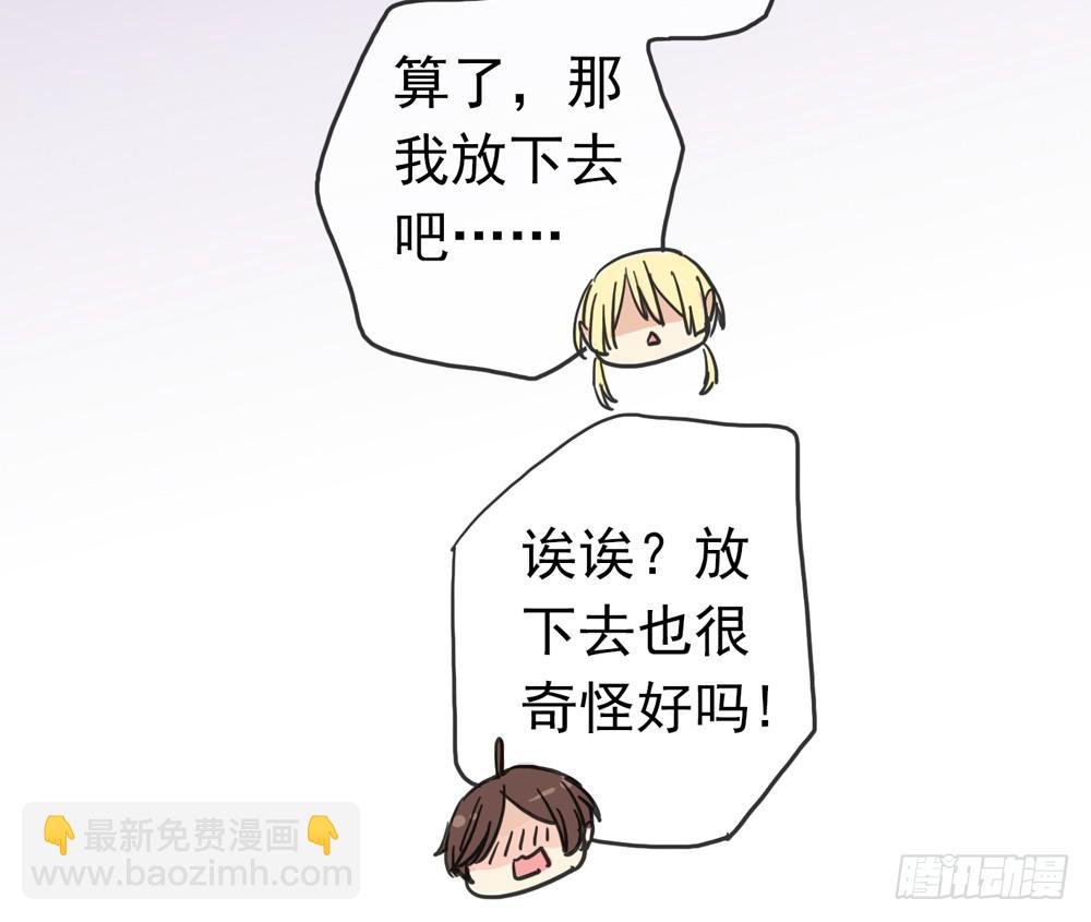05话 今夜无眠