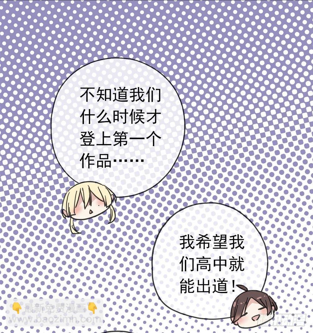 05话 今夜无眠