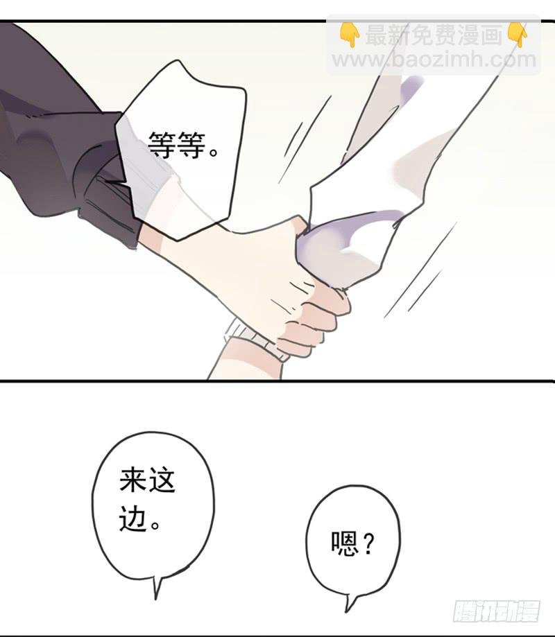 07话 基友用处多