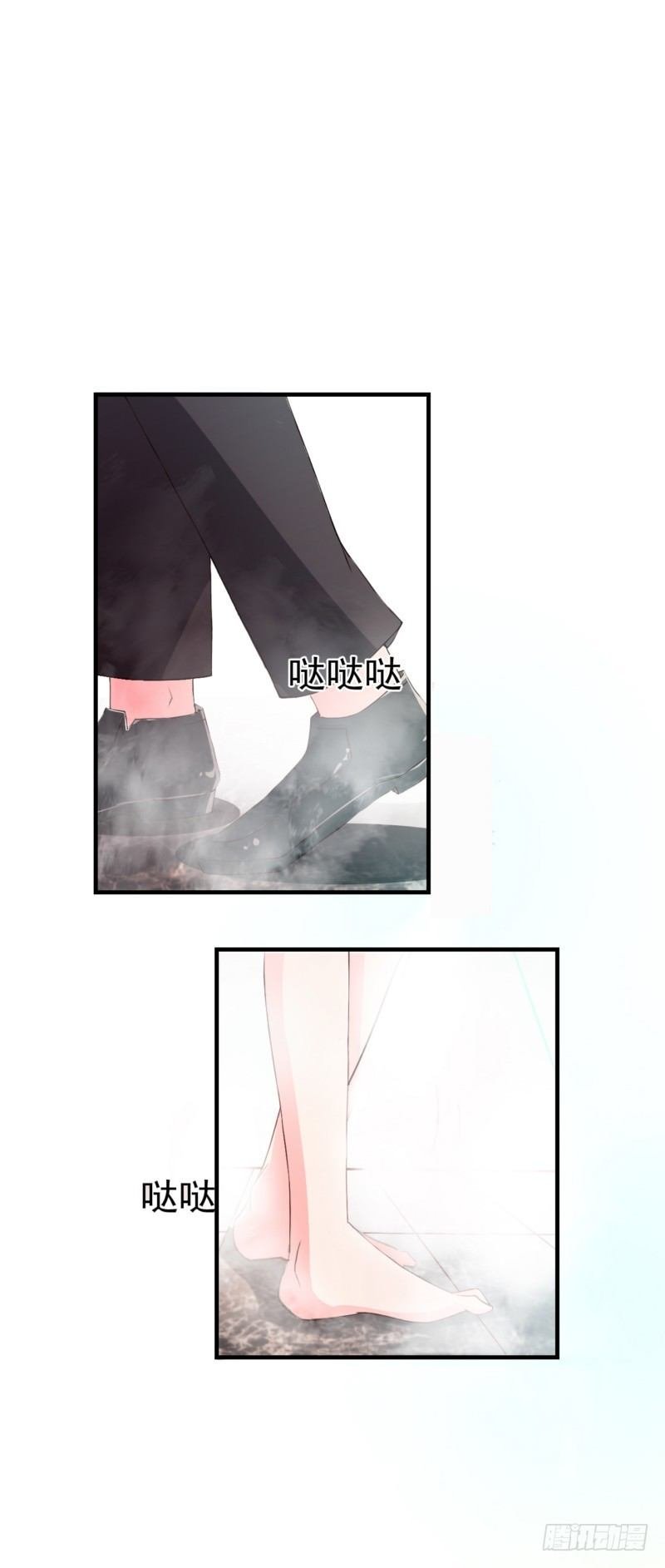 02他竟然想杀她？！