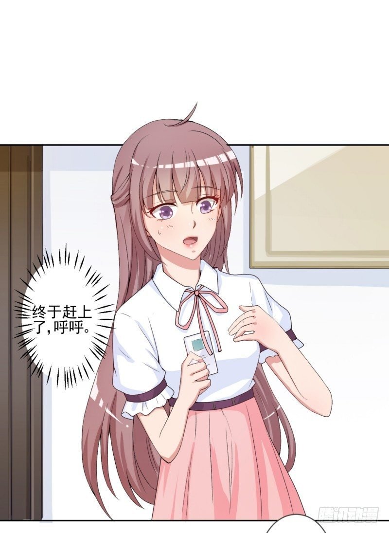 10坐老公情人的车