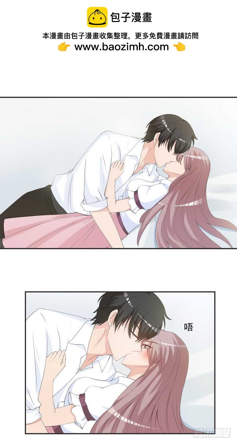 12 我是不是应该消失？