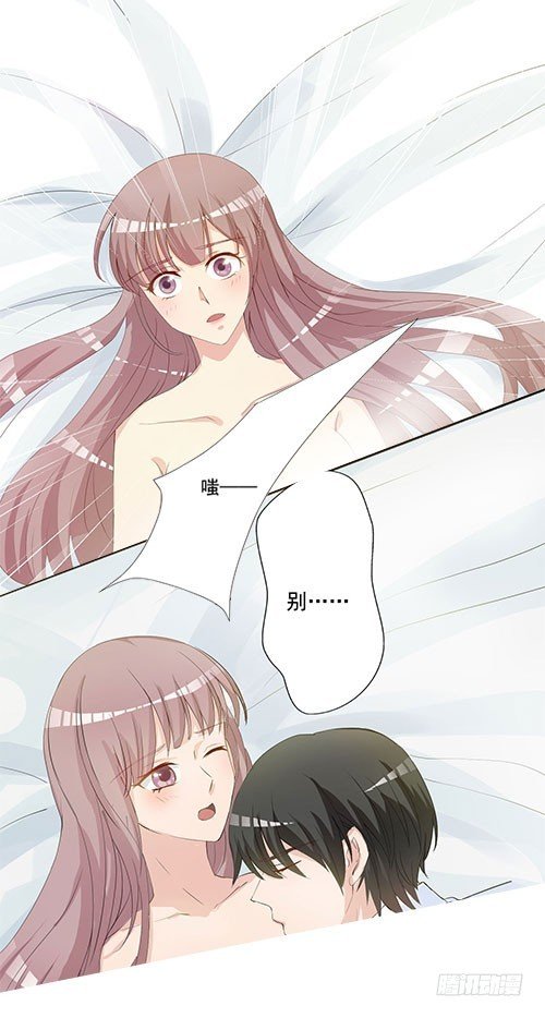 12 我是不是应该消失？