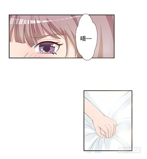 12 我是不是应该消失？