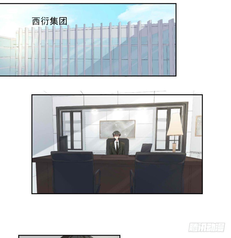 14. 坚持不了多久