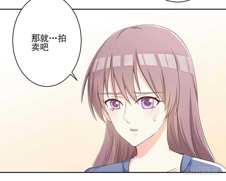 16.病发