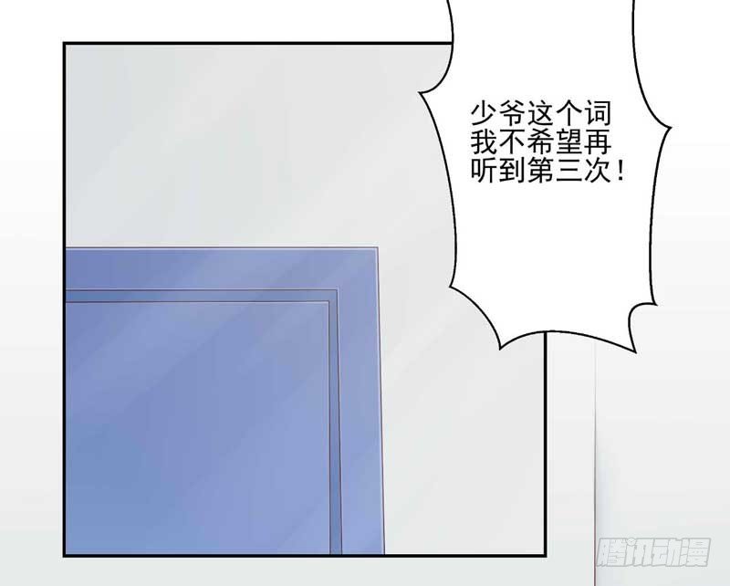 19.吸引目光