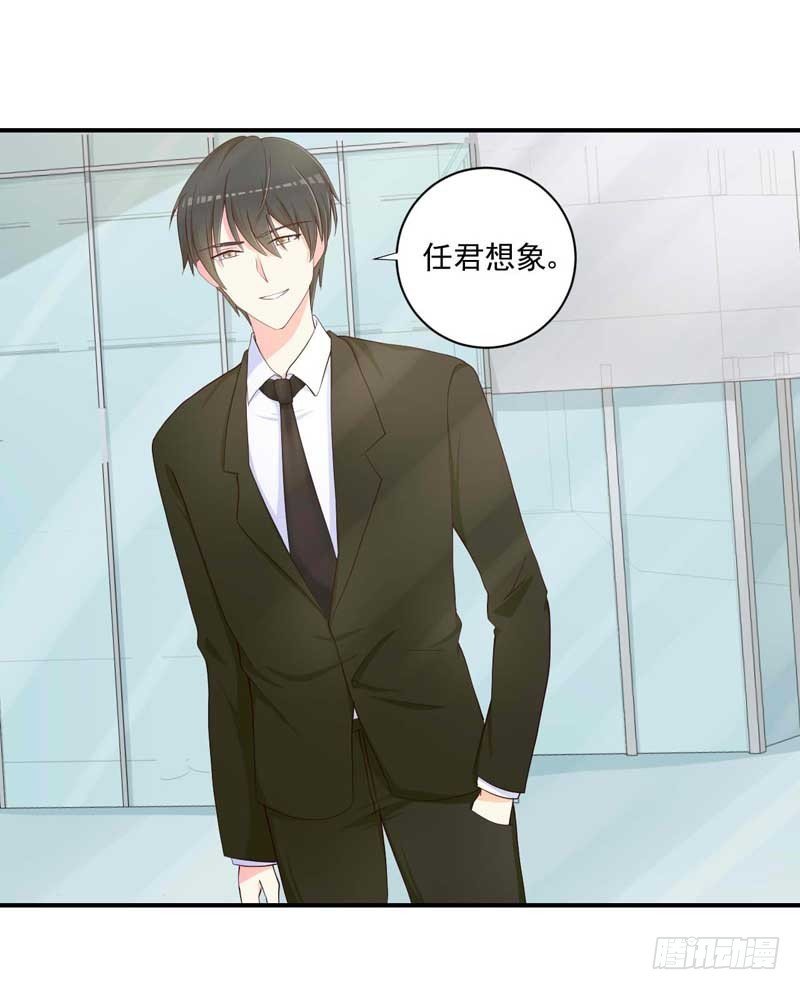 20.任君想象