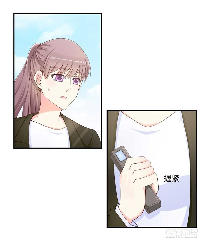 20.任君想象