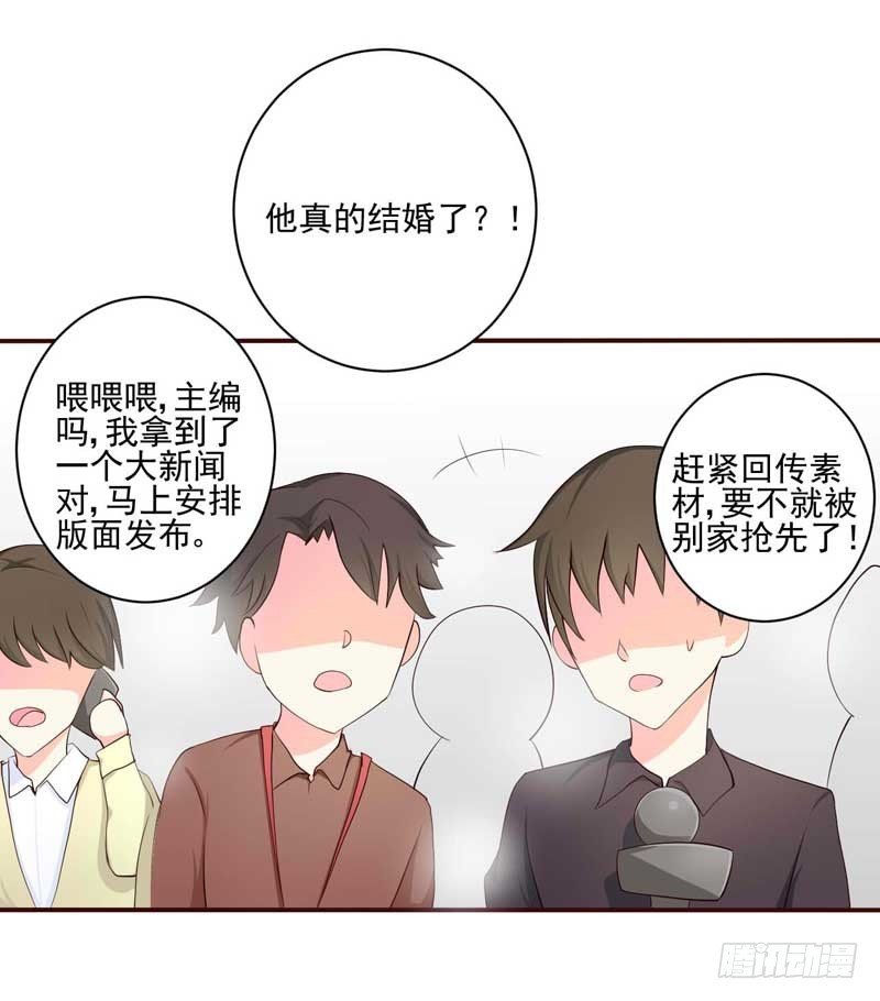 20.任君想象