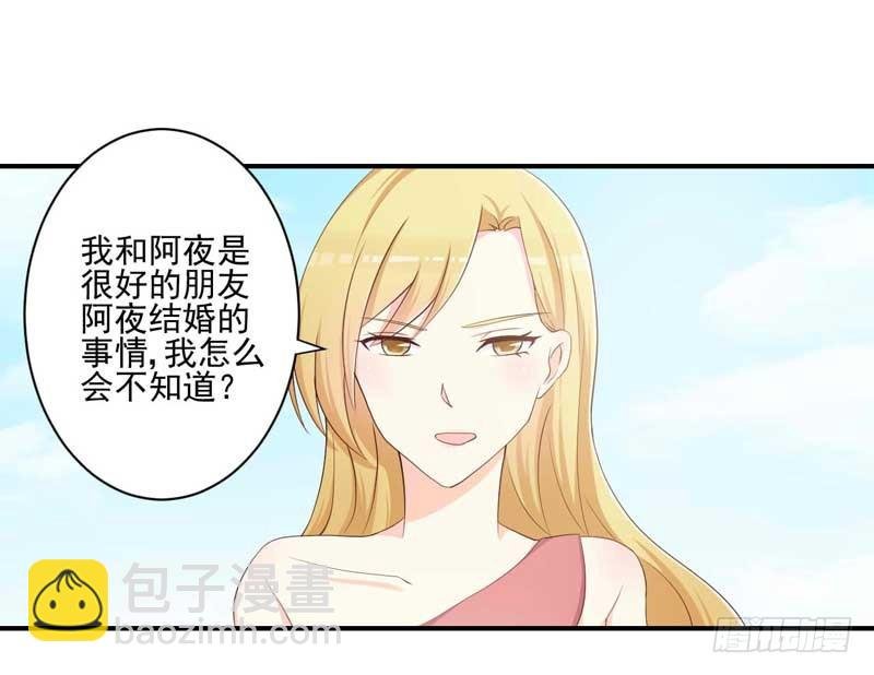 20.任君想象