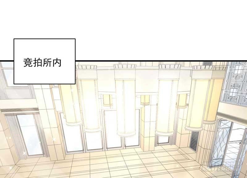 21.神秘男人出现