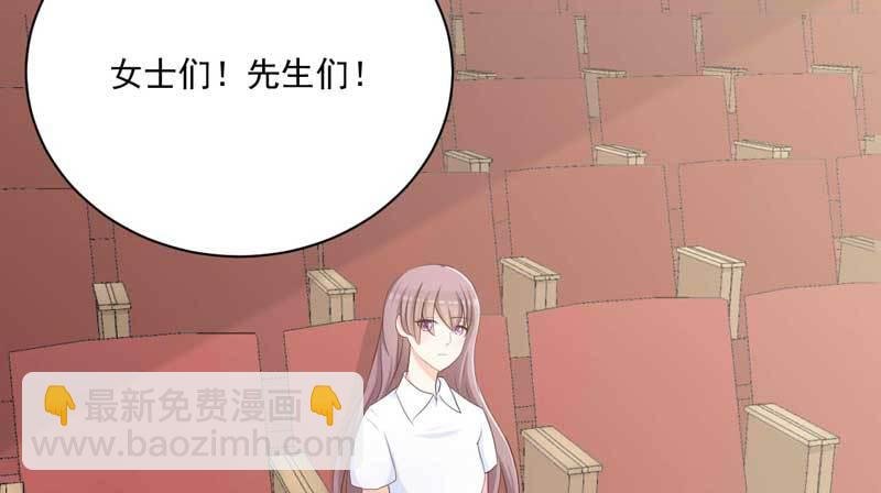 21.神秘男人出现