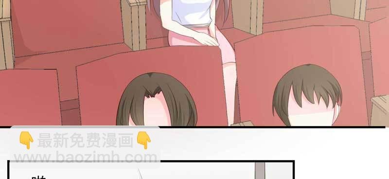 21.神秘男人出现