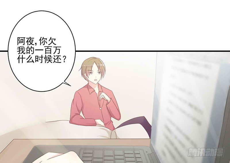 22.100万高价卖出！！