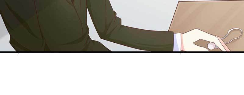 23.你不想要这吊坠嘛？