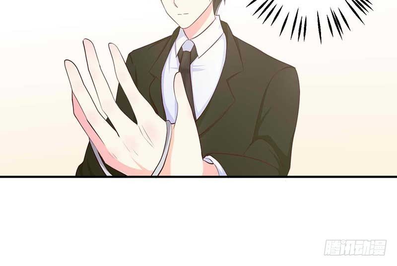 23.你不想要这吊坠嘛？